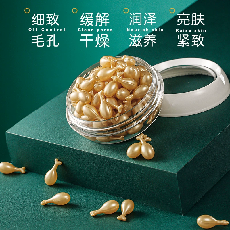 Капсула Fullerene Essence плаценты Увлажняющая, увлажняющая, осветляющая, восстанавливающая кожу