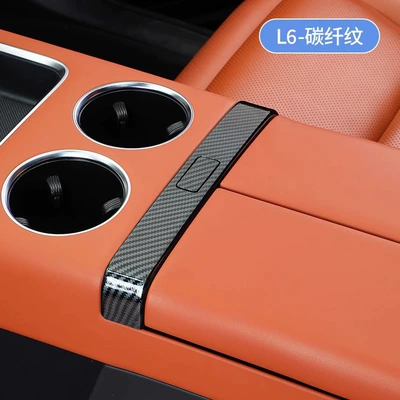 Ideal L6L7L8L9Mega Central Control Other Automotive Interior Supplies - ideal-l6-carbon-fiber-pattern-armrest-box-switch-patch
