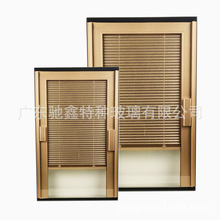 【厂家供应】手动磁控中空百叶  内置百叶中空玻璃