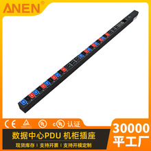 PDUCCC3924λͨÇHIEC׼C19C20^