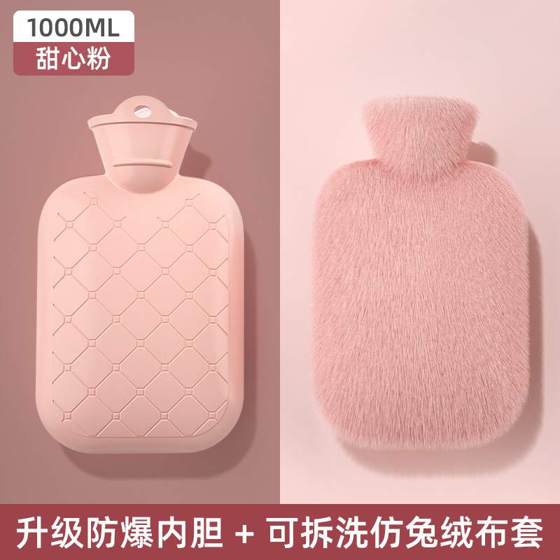 热水袋注水式暖水袋灌水加厚防爆中老年暖水袋暖肚子简约厂家批发|undefined