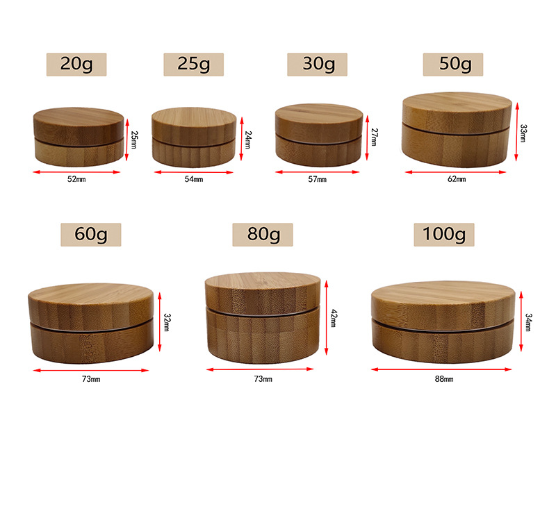 定制竹木膏霜盒竹制化妆品包装分装瓶竹盖