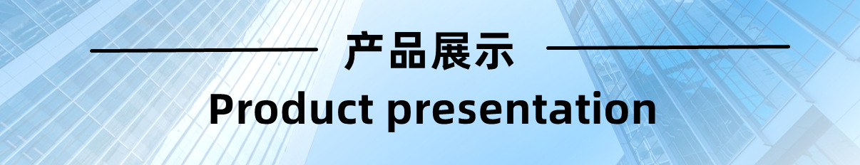 3)CE3[B)QHNV8OXH%]0{6RN_副本
