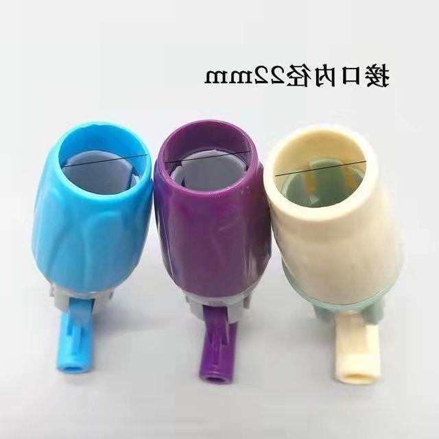 Flat mop accessories rotating shaft connection universal rotating head Spring plug dust push plate plastic buckle universal parts