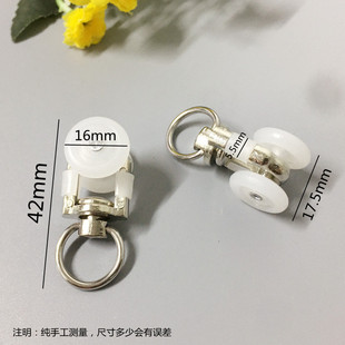 Thickened and enlarged curtain track pulley square rail hook ring sleeve wheel window with accessories wheel guide pulley bead wheel