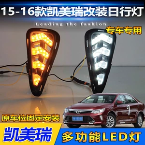 15-16 Toyota Camry gündüz hərəkət işıqları Camry xüsusi dəyişdirilmiş LED gündüz işıqları duman işıqları