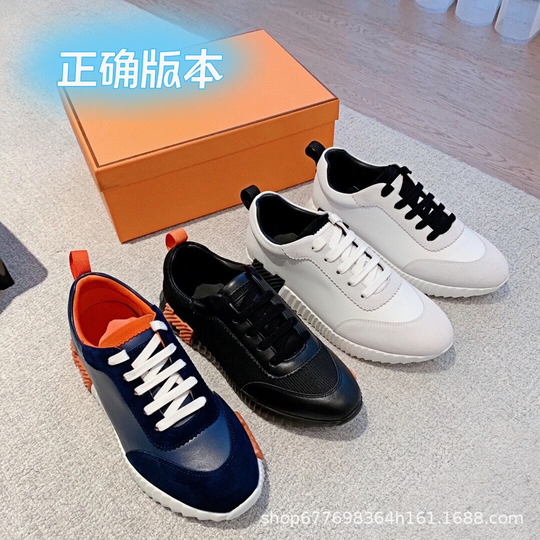 H Brand High-End Casual Sports Shoes for Women, Genuine Leather Lace-Up Fashion Flat Breathable White Shoes, Versatile Couple Running Shoes