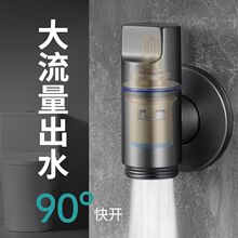 ȫ�~�RͰ���y�����l���g��ˮ�������������ˮ�y�_�Pֹˮ�y