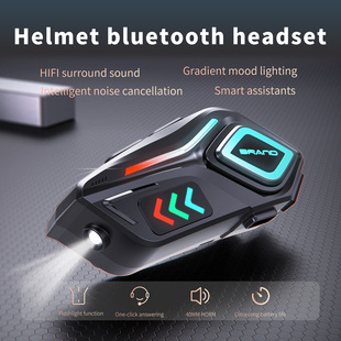 Multi-Style Helmet-Specific Bluetooth Headset for Takeaway Riders, Motorcycle Intercom, Motorcycle Waterproof and Noise-Cancelling Helmet Headset
