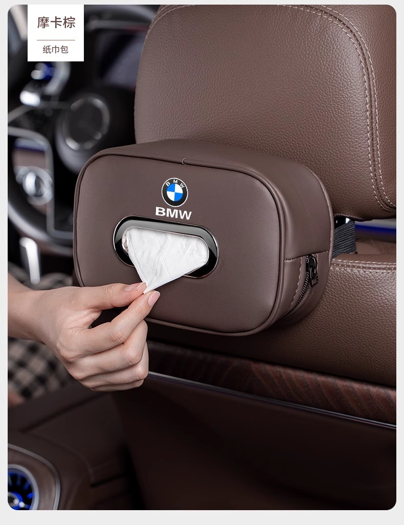 Suitable for Bmw Tissue Box 3 Series 5 Series 1 Series 7 Series X1X2X3X5Ix3 Car Tissue Box High-End Interior Supplies