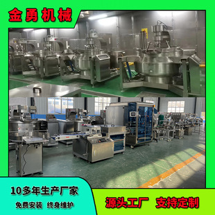 �㹽�u���a��ˮ�� �����u���a�ӹ��O�䷬���u��ˮ�� ��偵��ϳ��