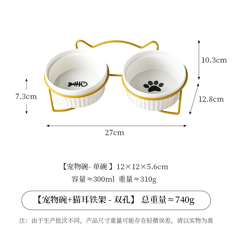 작은 줄무늬 고양이 그릇 흰 고양이 발톱 물고기 뼈 금 철제 프레임