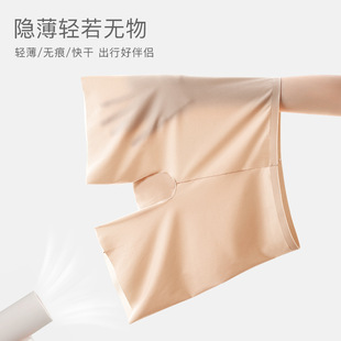 ȫѝŮ߹͸⿹oۃѝŮʿzޙn߅ѝ