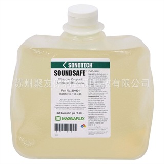 【厂家正品代理】Soundsafe超声耦合剂 量大优惠