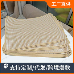 厂家直销剑麻防滑猫抓板耐抓耐磨猫爪板猫咪宠物用品玩具猫抓垫