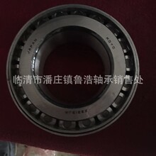 ���෨���������67509  67510  67511 67611 67612 67613