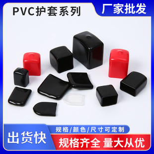 �S�Ҷ� �Ƹ��NҎ���ƽ�o�ױ��F�ײ�Ƭ���o��PVC�����ֱ���