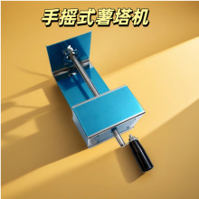 ���P��ք����L�����C ���������������ЙC �֓uʽ���������C�羳
