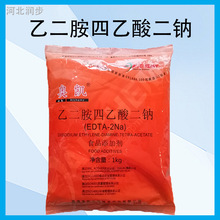 WP F؛l ʳƷҶc/EDTA  ߲˹^F