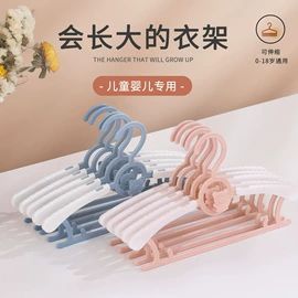 衣架;收纳盒;裤架