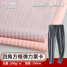 ����־����ᘿ��W�۲��찱�R�����ߏ����Ľ��A����Ứ�\������