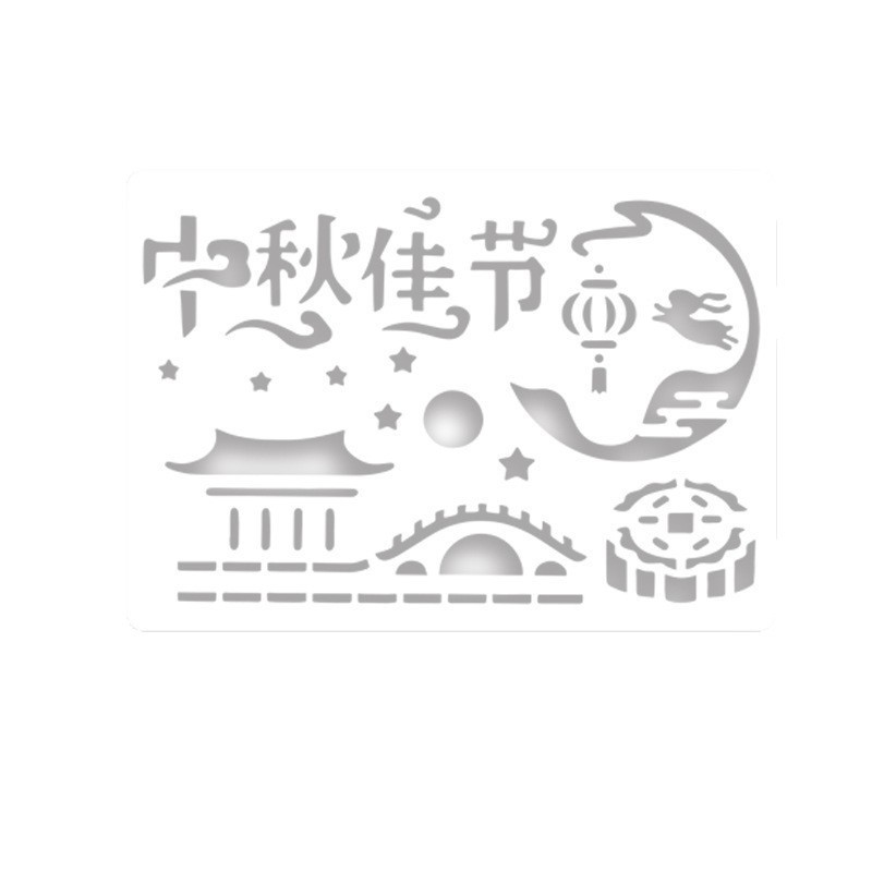 小学校の中学生の手は透かし彫りの模版のセットの大全の各種の祝日のテーマを書き写します。|undefined
