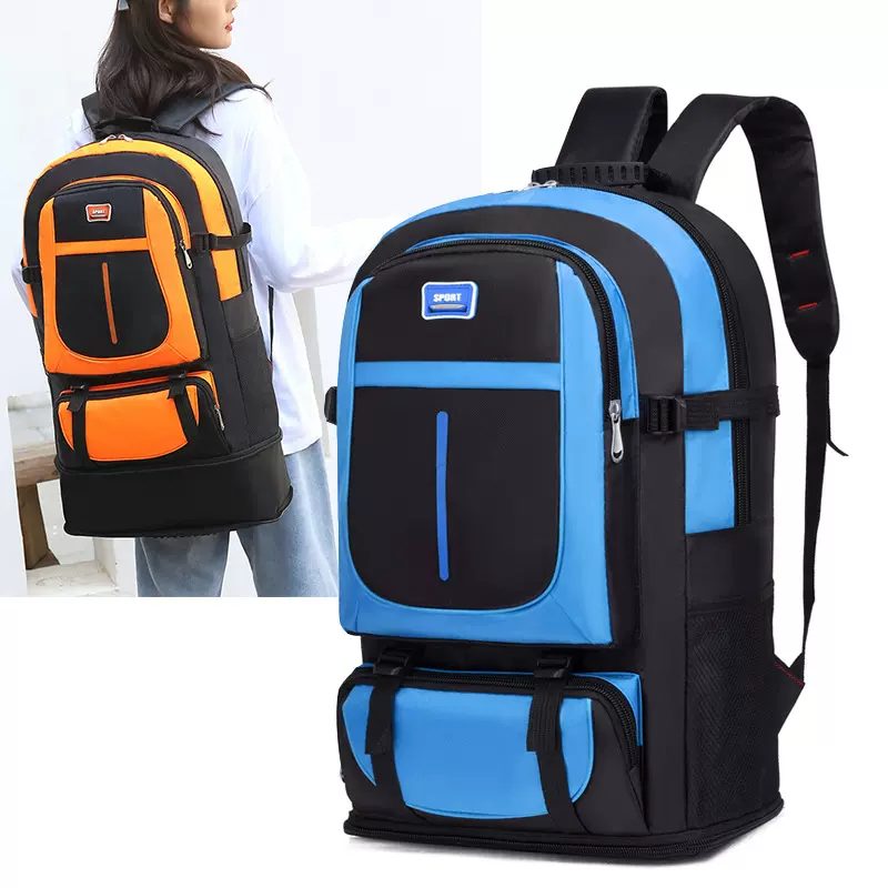 【可扩容】大容量背包男登山包防水旅游包轻便旅行包女双肩背包