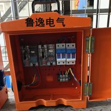 ���������ʽ������깤��������R�r�������������ײ��������