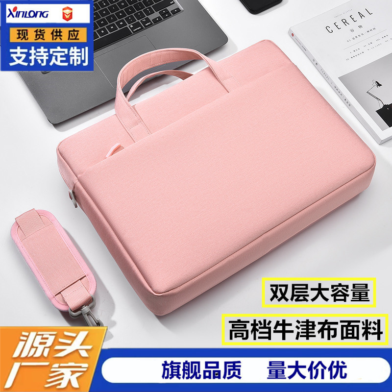 Xinlong Airbag 15.6inch Laptop Bag for Men and Women 14 Double-Layer Notebook with Printed Logo Game Notebook