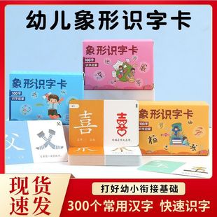义乌市起派电子商务商行