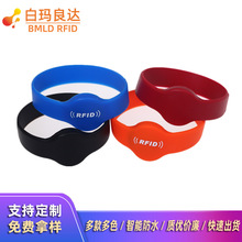 RFID�֭h������IC���z����ˮ�Ϙ��@�Б��T�����ɣ�ú����֭h