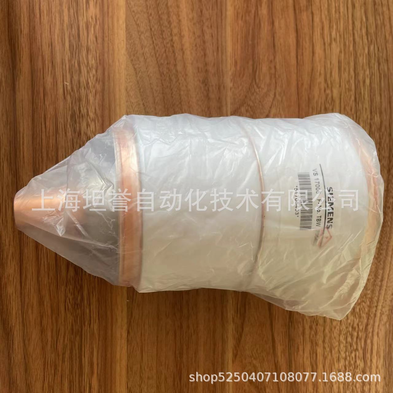 SIEMENS西门子真空灭弧室真空泡VSG360311全新原装正品2500A