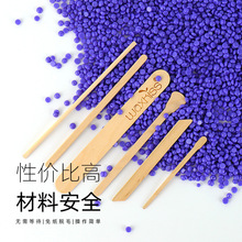 脱毛蜡豆天然成分固体颗粒蜜蜡脱毛硬蜡温和不刺激免纸蜡WAXKISS