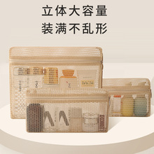 �W�����y��Ů��yϴ����������л��yƷ�ڼt�s���ռ{��С�ͻ��y��