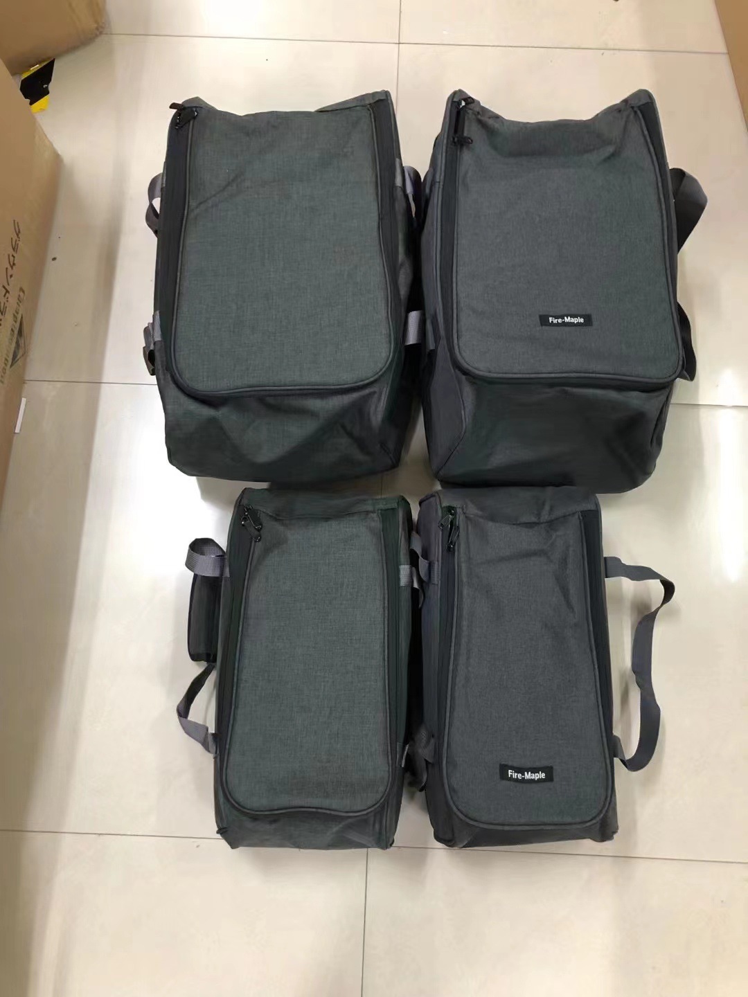 플랫 비표준 M 저장 가방