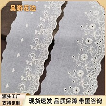 �޲���߅ ���b���޻�߅�o��DIY�޾��ٽz�̽����l���l�r�޲���߅