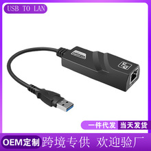 ��Xtypec usb�ӿڔUչ���؉]3.0��ǧ�׾W����չ�]����rj45�D���^