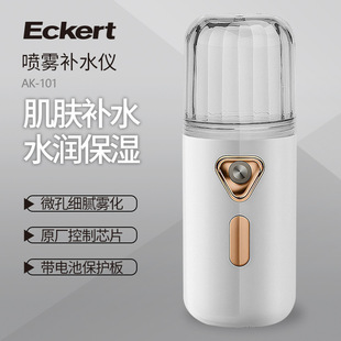 ECKERT�����aˮ�x���F����ӝ��ļ������Ʒ��늱�y�F�����F����