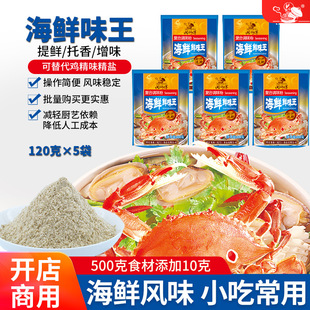 ���r�rζ���{ζ������ߜ��~�r�{ζ��偵��Ϸۜ�����120��&times;5��