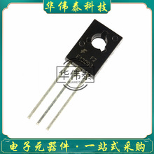 MJE13003 E13003 TO-126 NPN�_�P���O�ܣ�BJT) ȫ�¬F؛ 1A 400V