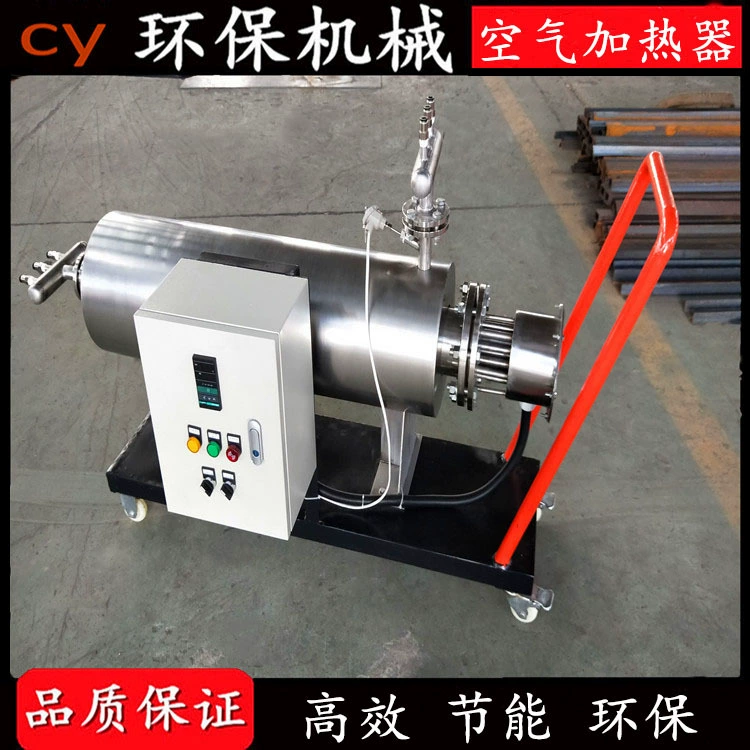 Производитель: индивидуальный высоконапорный взрывозащищенный трубчатый нагреватель для машины с расплавленным волокном, газовый, жидкий, сжатый воздух, высокотемпературная нагревательная печь