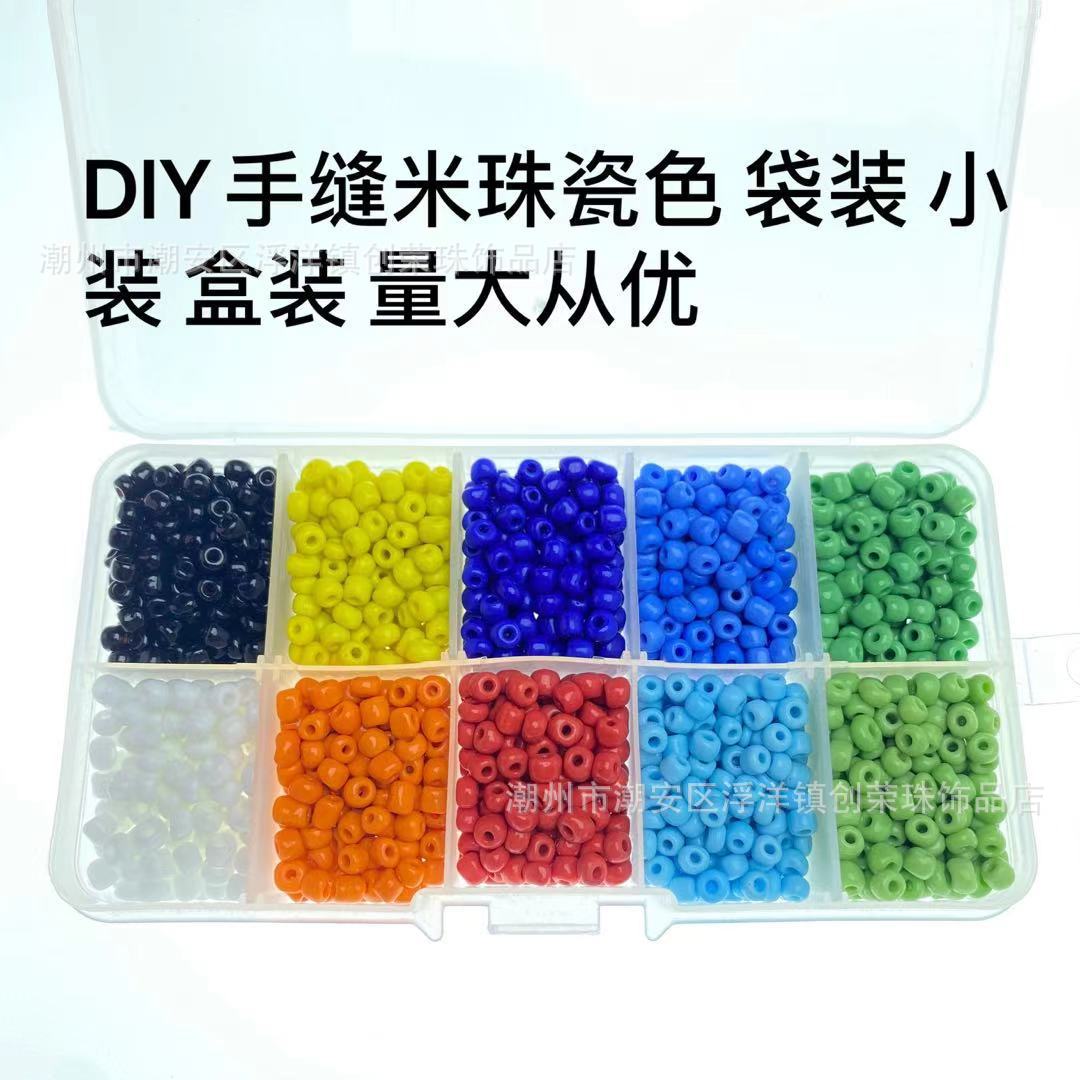 DIY porcelain rice beads cross stitching rice bead glass rice beads…