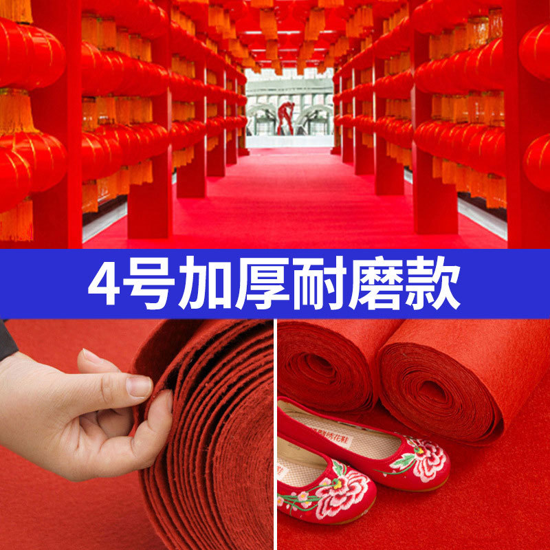 2#빨간색 암호화 내마모성