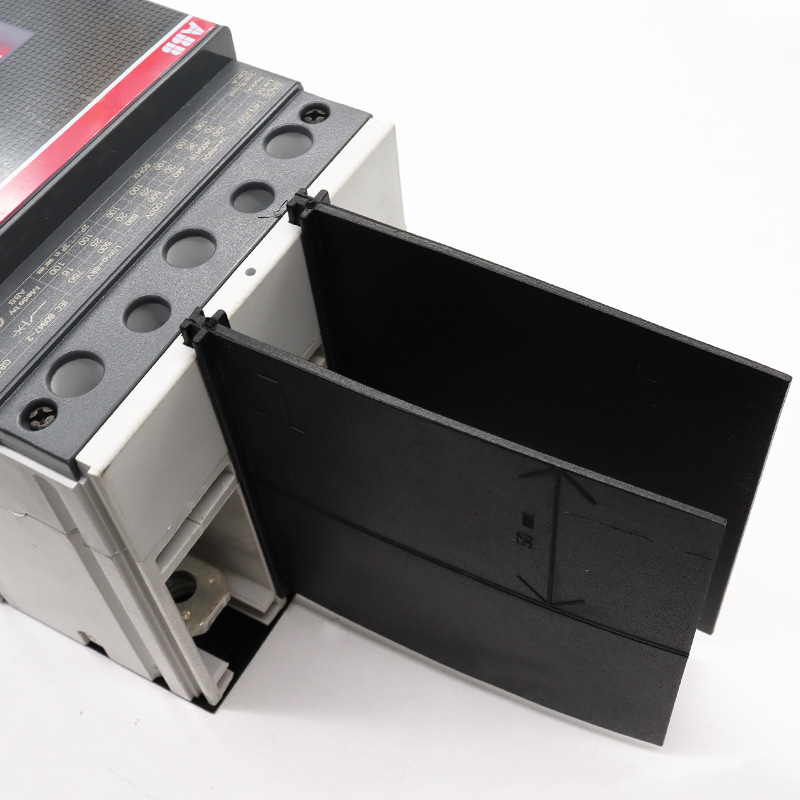 ABB断路器绝缘挡板T1-7XT2A1A2隔弧板相间挡板空开灭弧皮OT隔离片