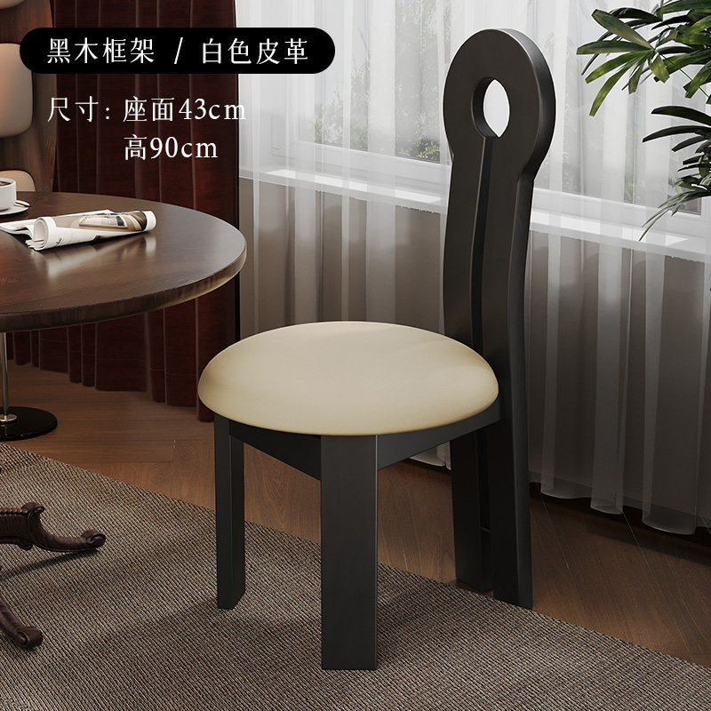 【완제품 발송, 더욱 튼튼하고 두꺼워진】 키체어 블랙 프레임 + 미색 가죽 소프트 패딩