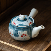 �ձ��M��������͹żt�����Ӳ����ʽ�ݲ�ع����߂Ȱщ؎��V�W