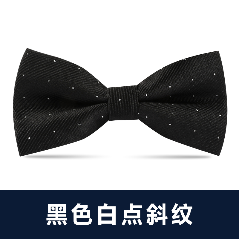 ↤↤↤검정 바탕 흰색 도트 사선 능직 보타이