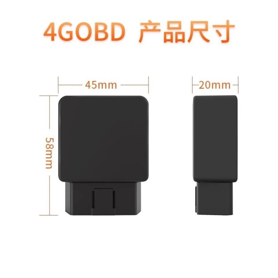 Beidou Gps Locator Obd Universal Electronic Anti-Theft Security Tracker for Cars, Anti-Lost Device, Satellite Positioning