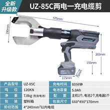 늄�Һ�������ʽҺ���е�EZ-120C��|��늹����|�Q�ྀ�Q