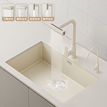 304���Sɫ�Ӻ��P�ˮ�ۆβۏN��ϴ����ϴ���Ƕ��ʽ̨����β�